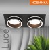 Встраиваемый светильник Wolta Luce WDL-GX53/06BL-02