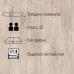 Ламинат Woodstyle PRONTO 832 Egger Дуб Боргетто Н2771 32 класс  8 мм 1,98м2