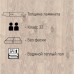 Ламинат Woodstyle PRONTO 832 Egger Дуб Матера Н2023 32 класс  8 мм 1,98м2