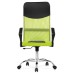  Компьютерное кресло Arano 1 green
