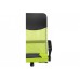  Компьютерное кресло Arano 1 green