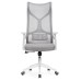  Компьютерное кресло Klif gray / white