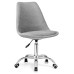  Компьютерное кресло Kolin gray / chrome