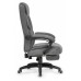  Компьютерное кресло Traun dark gray / black