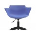  Компьютерное кресло Tulin blue / black