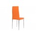   Стул на металлокаркасе DC2-001 orange