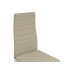   Стул на металлокаркасе DC2-001 beige