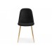 Стул на металлокаркасе Dabl black / gold
