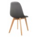   Деревянный стул Filip dark gray / wood