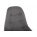   Деревянный стул Filip dark gray / wood