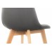   Деревянный стул Filip dark gray / wood
