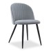   Стул на металлокаркасе Gabi 1 gray / black