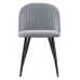   Стул на металлокаркасе Gabi 1 gray / black