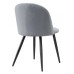   Стул на металлокаркасе Gabi 1 gray / black