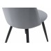   Стул на металлокаркасе Gabi 1 gray / black
