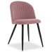   Стул на металлокаркасе Gabi 1 light purple / black