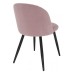   Стул на металлокаркасе Gabi 1 light purple / black