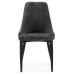  Стул на металлокаркасе Kora dark gray / black