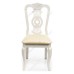   Стул Lomar butter white