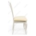   Стул Lomar butter white