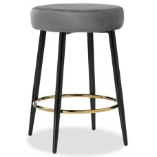 Табурет барный Plato