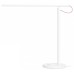 Настольная лампа офисная Mi LED Desk Lamp1S MJTD01SYL X23576