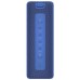 Портативная колонка Mi Portable Bluetooth Speaker (QBH4197GL), 16Вт, BT 5.0, 2600мАч, синяя