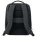 Рюкзак Xiaomi Mi City Backpack 2 (ZJB4192GL), 15.6