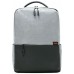 Рюкзак для ноутбука Xiaomi Commuter Backpack (BHR4904GL), до 15.6