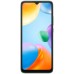 Смартфон Xiaomi Redmi 10C RU, 6.71