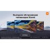 Телевизор Xiaomi Mi LED TV А2, 43