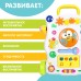 Развивающая каталка-ходунки «Первые шаги», световые и звуковые эффекты
