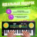 Синтезатор «Супер музыкант» с микрофоном, 37 клавиш, работает от сети и от батареек