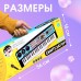 Синтезатор детский с микрофоном «Музыкальный взрыв», 49 клавиш, работает сети и от батареек