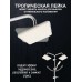 Душевая система ZEIN Z1002, тропическая и ручная лейка, шланги, стойка, мыльница, хром