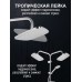 Душевая система ZEIN Z1004, тропическая и ручная лейка, шланги, стойка, мыльница, хром