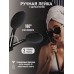 Душевая система ZEIN Z1015, тропическая и ручная лейка, шланг 150 см, черная