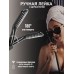 Душевая система ZEIN Z3869, смеситель, тропическая и ручная лейка, алюминий, черная