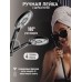 Душевая система ZEIN Z3894, излив в корпусе, лейка верхняя d=23 см, ручная 11.5 см, черная