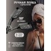 Душевая система ZEIN Z3897, верхняя и ручкая лейка, ПВХ шланг, экран температуры, черная
