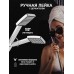 Душевая система ZEIN ZS-4, смеситель, тропическая и ручная лейка, латунь, хром
