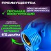 Корпус для фильтра ZEIN, 10SL, 1/2