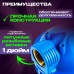 Корпус для фильтра ZEIN, 10SL, 1