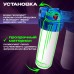 Корпус для фильтра ZEIN, 10SL, 1