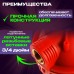 Корпус для фильтра ZEIN, 10SL, 3/4
