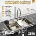 Кухонная мойка ZEIN M01, S=3.0 и 0.7 мм, смеситель, корзины, разделочная доска, сифон, сатин