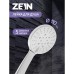 Лейка для душа ZEIN Z2585, пластик, 5 режимов, хром