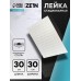 Лейка стационарная ZEIN Z32, квадратная, 30 х 30 см, 1 режим, полированная нержавеющая сталь