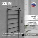 Полотенцесушитель электрический ZEIN PE-04, 