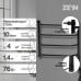 Полотенцесушитель электрический ZEIN PE-05 